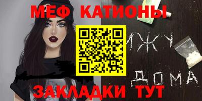 a pvp Лесной