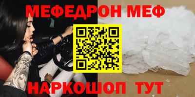 a pvp Лесной