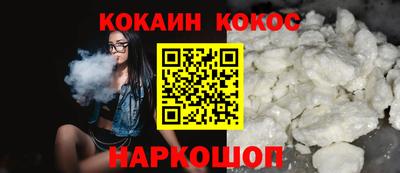 мескалин Лениногорск