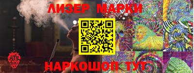 a pvp Лесной