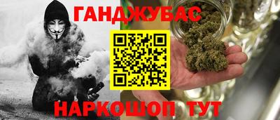 a pvp Лесной