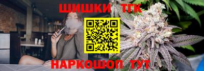 мескалин Лениногорск