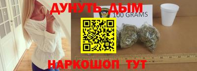 a pvp Лесной