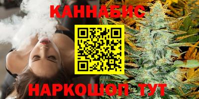 стафф Ленинск-Кузнецкий
