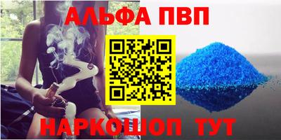 a pvp Лесной