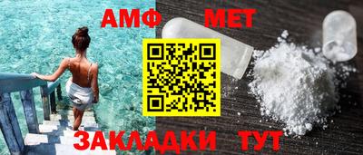 мескалин Лениногорск
