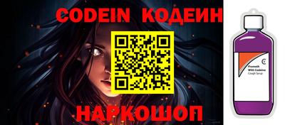 a pvp Лесной