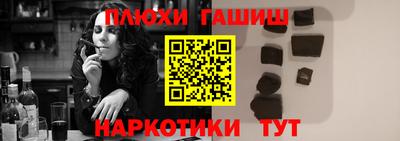 a pvp Лесной