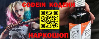 a pvp Лесной