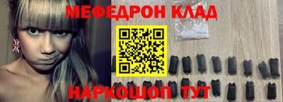 a pvp Лесной
