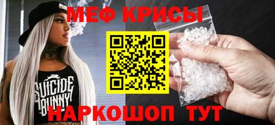 a pvp Лесной